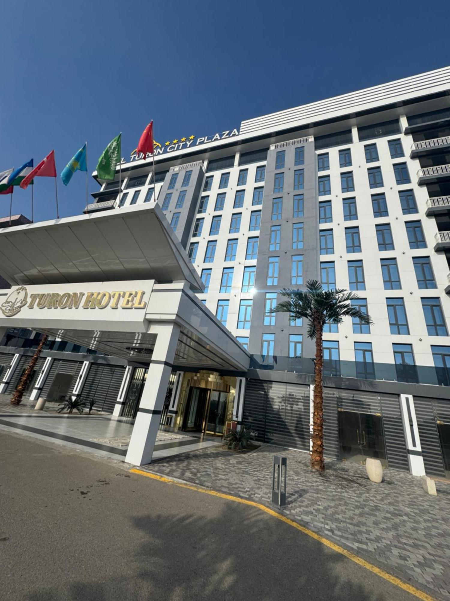 Bukhara City Hotel Turon City Plaza Esterno foto